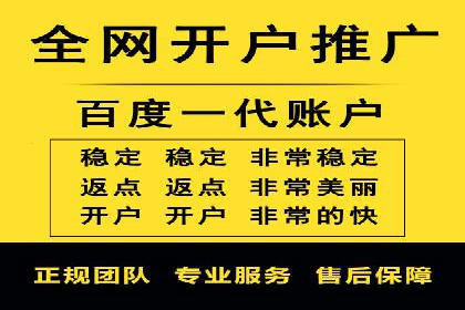 某广告代理公司如何利用信息流广告实现业绩翻倍