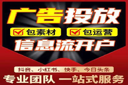关键词布局技巧：SEM运营成功案例解析