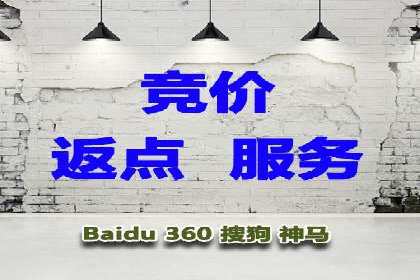 案例分享：SEM如何优化搜索引擎排名
