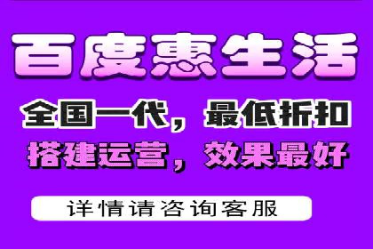 微博信息流中的企业客户服务实践